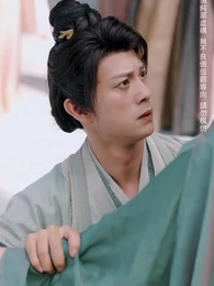 第2集 - 臣本布衣