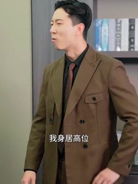 第34集 - 絕世龍王殿