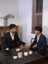 第36集 - 天下第一女婿