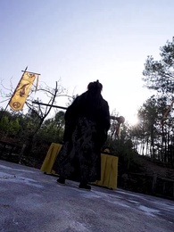 第12話 - 砂場の秘境