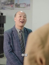 重回這一世只為妻女而活 - Episode 79