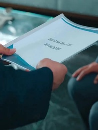 第74集 - 假面情人