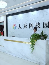 第12集 - 最佳女婿