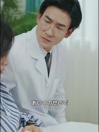 第80話 - [吹替]スパロウケージ