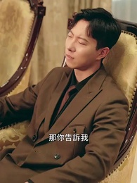 第39集 - 絕世龍王殿