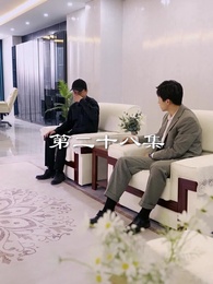 第28集 - 最弱醫武廢婿