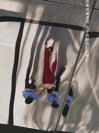 第34集 - 學海無涯當自律