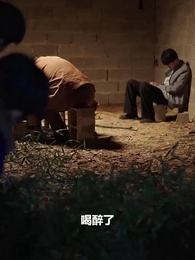 重回這一世只為妻女而活 - Episode 39