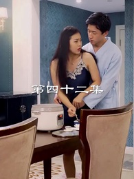 最弱醫武廢婿 - Episode 42