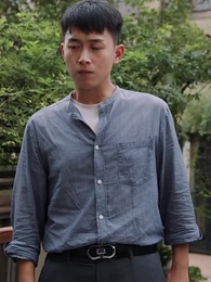 如龍贅婿 - Episode 83