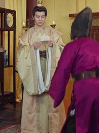 52화 - 왕의 어머니