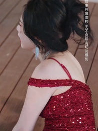 學海無涯當自律 - Episode 35