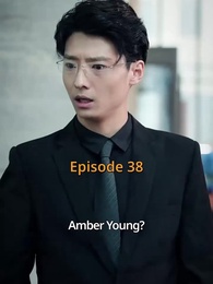 Episode 38 - The Dominion Heir