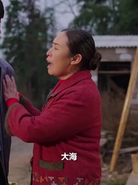重回這一世只為妻女而活 - Episode 33