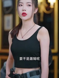 第12集 - 絕世龍王殿