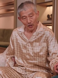 第47集 - 妖孽神醫混花都