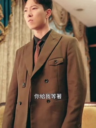 絕世龍王殿 - Episode 41