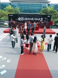 第45集 - 新歡辭舊愛