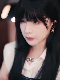 第6集 - 妄爺夫人她馬甲又掉了