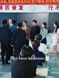 Bruderduell: Die nackte Wahrheit - Episode 13