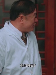 妖孽神醫混花都 - Episode 75