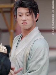 第4集 - 臣本布衣