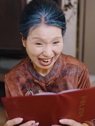 家人的名義 - Episode 45