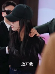 天降奶團小戲精，全家寵翻了！ - Episode 59