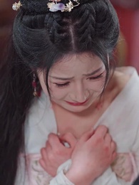 十年一夢，可見卿否 - Episode 17