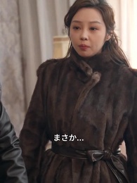 時空ショッピングで!強制結婚をぶっ飛ばせ! - Episode 41