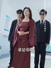 第19集 - 學海無涯當自律