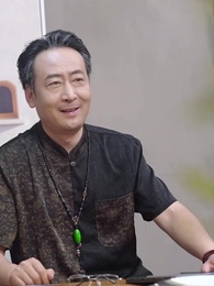 第54集 - 天下第一女婿