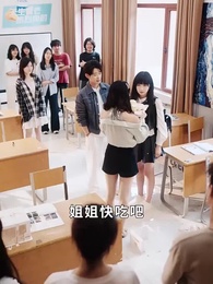 第8集 - 妄爺夫人她馬甲又掉了