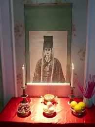 The Emperor's Reset - Episode 26