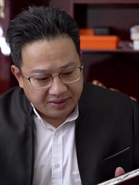 第72集 - 天下第一女婿