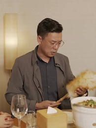 如龍贅婿 - Episode 2