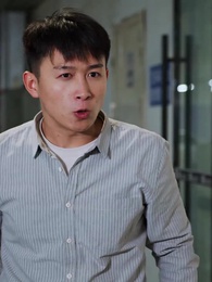 第30集 - 如龍贅婿