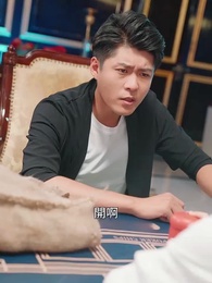 絕世龍王殿 - Episode 85