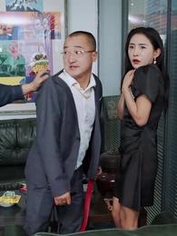 如龍贅婿 - Episode 10