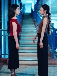 學海無涯當自律 - Episode 14