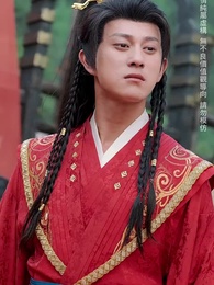 臣本布衣 - Episode 55