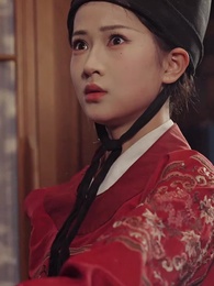 十年一夢，可見卿否 - Episode 2