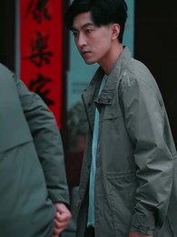 第19集 - 妖孽神醫混花都