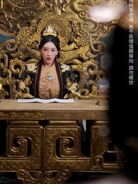 臣本布衣 - Episode 44