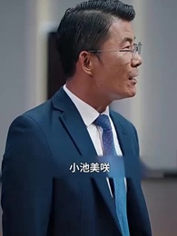 第85話 - [吹替]運命の人に出会う