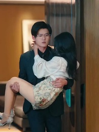 假面情人 - Episode 11