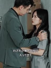 第26話 - [吹替]スパロウケージ