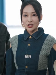 黑月光只想爆紅 - Episode 53