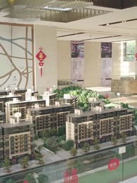 Escamas de Poder - Episode 73