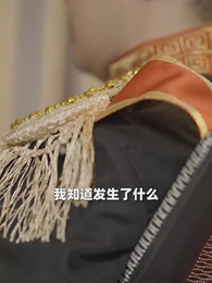 第25集 - 都市逍遙天醫